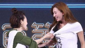 吃瓜娱乐社,揭秘娱乐圈幕后故事，带你领略明星真实生活